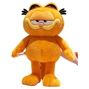 加菲猫玩偶正版猫咪可爱公仔毛绒玩具女孩睡觉抱枕送男友生日礼物