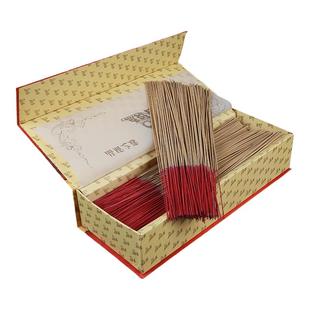 点好香无烟金檀香百年老檀香观音香财神香敬佛香供佛香家用竹签香