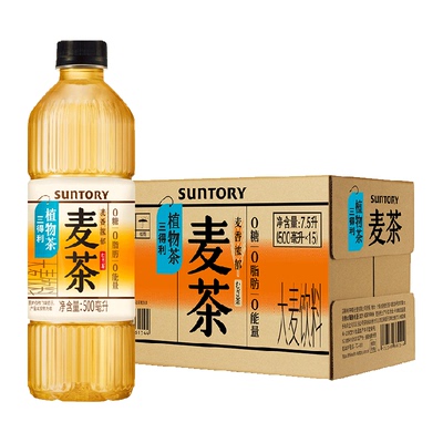 三得利无糖植物茶大麦茶