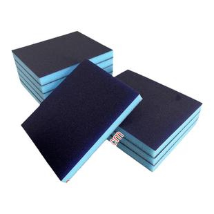 进口双面海绵砂纸汽车家具木工打磨抛光除锈干湿美缝清缝海棉沙块