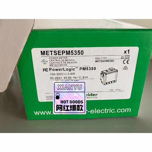 【议价-可维修】PM5350P PM810MG/二手均有货