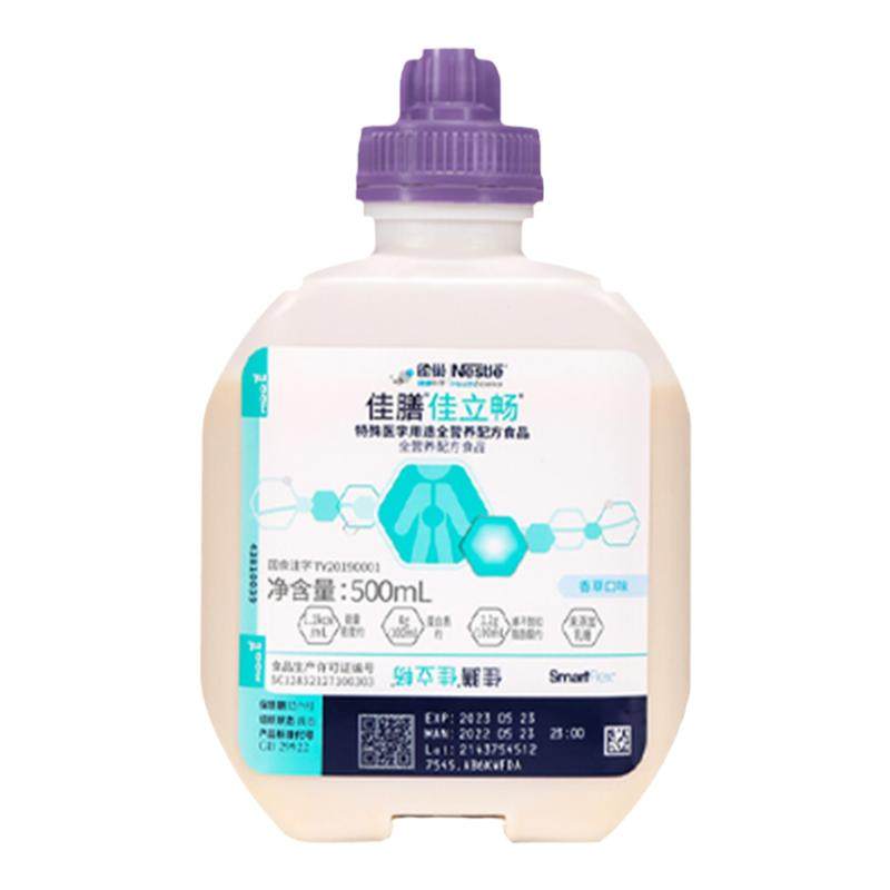 雀巢健康科学佳立畅特殊医学用途液体全营养配方食品500ml*8瓶