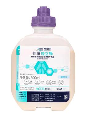 雀巢健康科学佳立畅蛋白液体食品