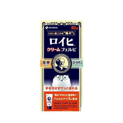 NICHIBAN米琪邦老人头腰肩消炎镇痛走珠型滚轮膏药80g静
