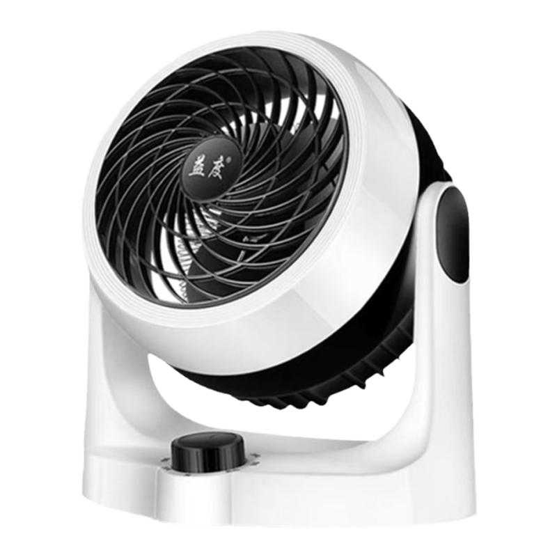 益度暖风机家用无光速热节能暧风扇冷暖空调扇轻音办公小型取暖器