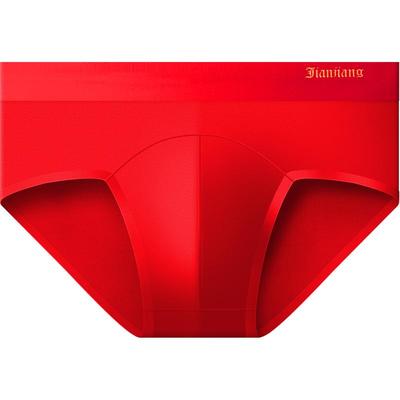 健将男士内裤无痕莫代尔红三角裤