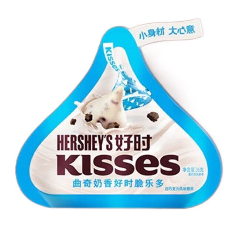 好时水滴黑巧克力果仁进口