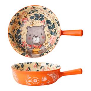 JOJO'S L. PD.should.餐具手把碗创意卡通陶瓷早餐沙拉碗 | 维宜