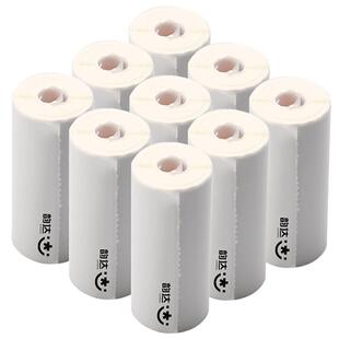 韵达快运物流子单74*92mm便携电子面单标签打印纸热敏不干胶条码