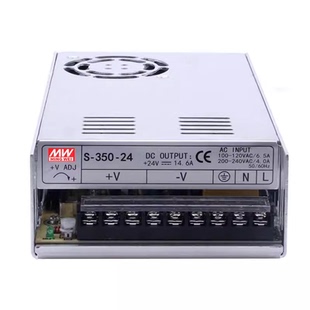明纬开关电源S/NES-350/360-24V15a变压器5直流220转DC12V/36V/48