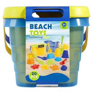 Arolo阿罗拉山姆同款儿童沙滩玩沙大号铲子沙漏水桶组合挖沙工具