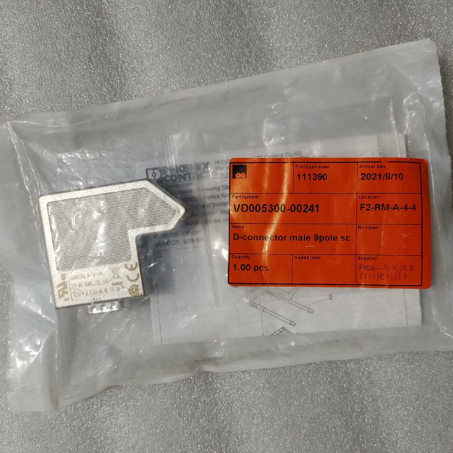菲尼克斯连接器SUBCON9MSH全新原装正品产地德国议价