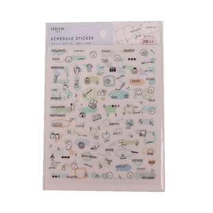 日本本土小清新日程表贴纸可爱卡通手账装饰贴纸手账用小贴纸透明