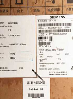 议价6SE6430-2UD41-1FB0/1FBO西门子M440变频器110KW 3AC380-480V