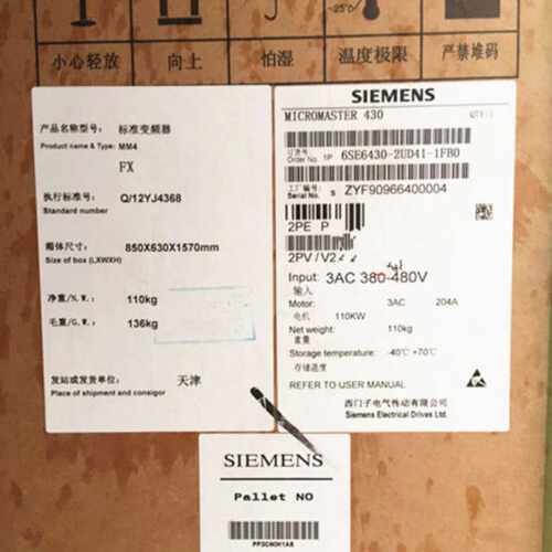 议价6SE6430-2UD41-1FB0/1FBO西门子M440变频器110KW 3AC380-480V