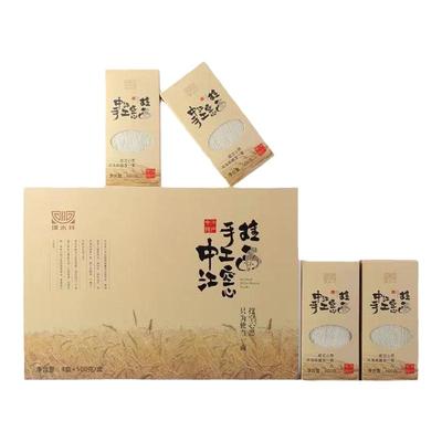 中江空心挂面特细面龙须面礼盒装