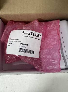 议价议价下单奇石乐（KISTLER）测量放大器4701A10B---现货供应