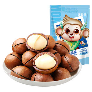 米勒猴夏威夷果500g袋装2025年新货奶香干果果仁坚果孕妇休闲零食