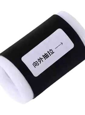摩托车挡杆套挂挡套保护套防赃鞋