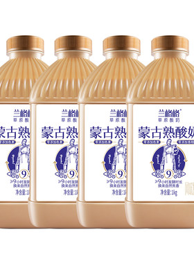 兰格格草原酸奶熟酸奶1kg*4桶