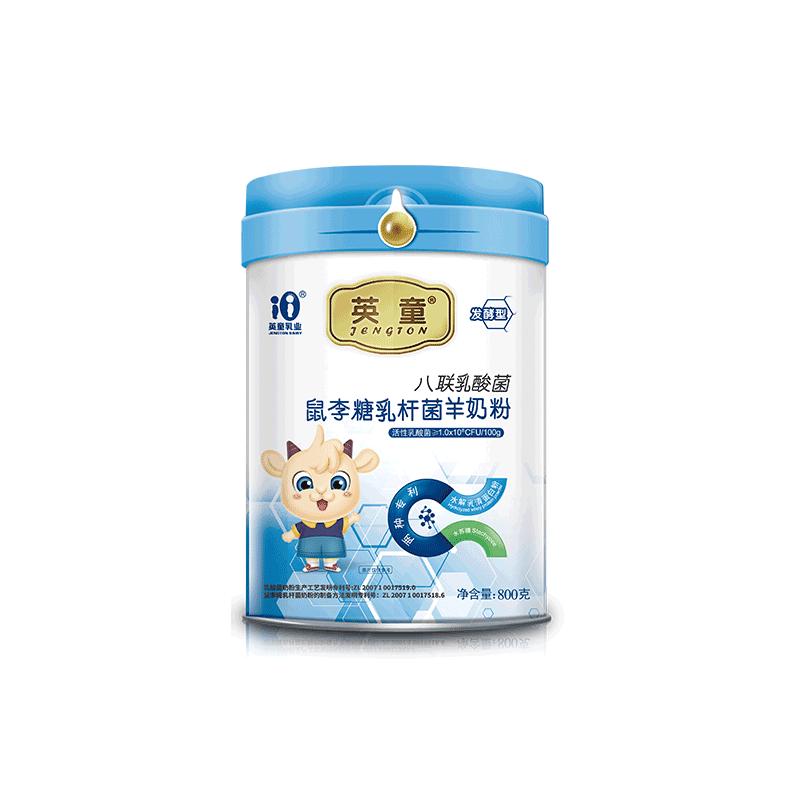 英童八聯(lián)益生菌鼠李糖兒童成人中老年全家營養(yǎng)新鮮羊奶粉800g