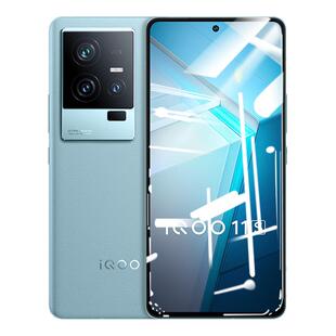 适用iQOO11S钢化膜爱酷11手机膜vivo防指纹IQOO11防摔防爆全屏无白边防爆iqoo11高清抗蓝光覆盖玻璃保护贴膜