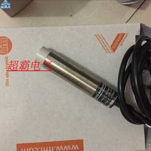 议价IG0231，IG0093 IG0094 IG0303 IG0112 ，IG0233质保两年适用