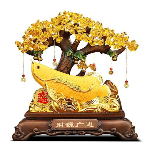 财源广进发财树金龙鱼摆件客厅酒柜收银台装饰品店铺乔迁开业礼物