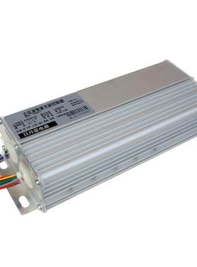 矢量正弦波72v1000w电动车控制器