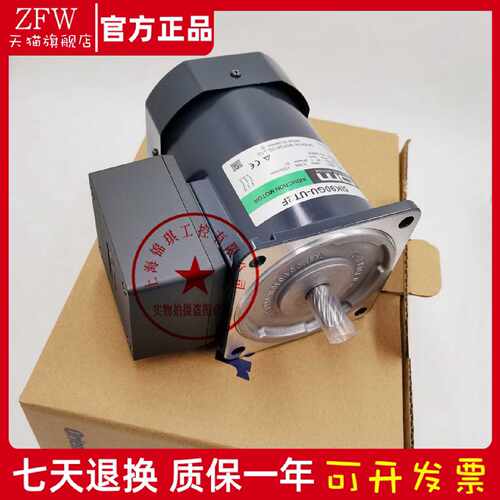 议价东方PH554-A PH268M-E1.5B PH268M-E1.5 PH264M-31 E5060-424