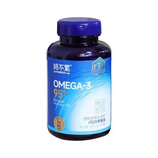 陪不累rTG冷萃深海鱼油高浓度皮肤免疫低下毛质干枯掉毛犬猫通用