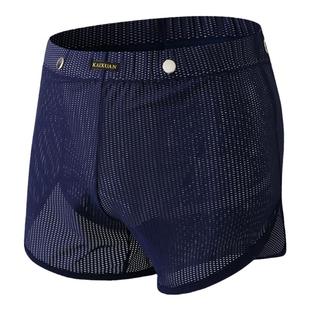 男士短裤冰丝网孔透气高弹独立囊袋青年男生双丁阿罗裤睡裤可拆卸