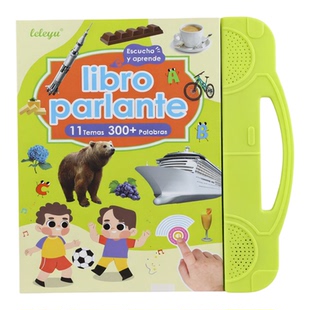 会说话的西班牙语早教有声书宝宝启蒙认知小百科西英双语点读绘本