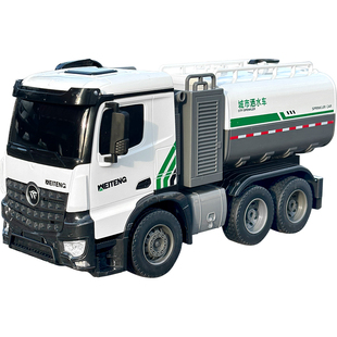 威腾遥控洒水车电动工程车环卫车会喷水可洒水仿真模型男孩玩具车