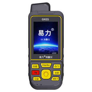 易力 高精度定位仪户外手持GPS经纬度卫星导航仪坐标海拔测量仪器