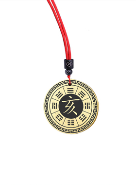 亥水吊坠五行缺水补水水泽节挂坠