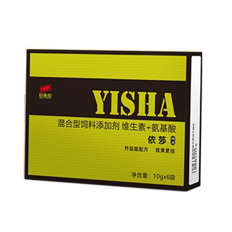 心连心依莎粉鸽单眼伤风眼睛流泪
