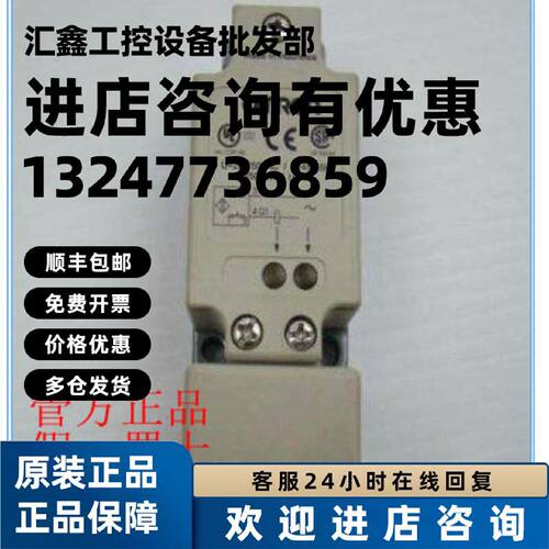 议价6058153 CM30-16BPP-EC1 德国SICK西克原装正品 现货.