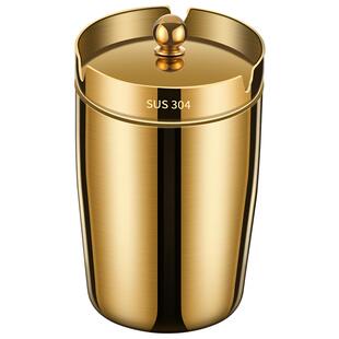 防飞灰带盖烟灰缸不锈钢家用创意漏斗个性客厅卧室办公室防摔防风