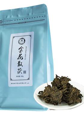 湘丰湖南安化正品散装黑茶