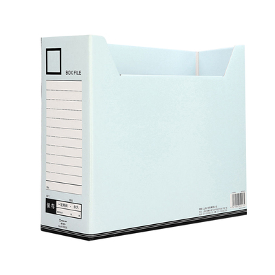 锦宫纸制文件盒a4文件夹收纳盒