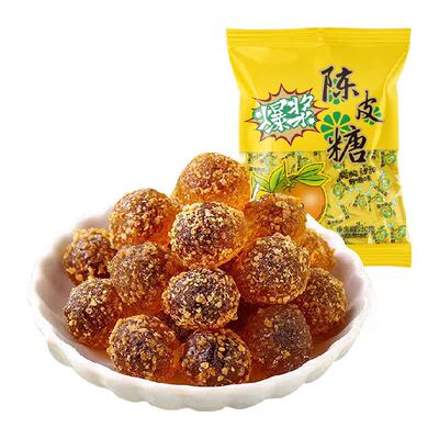 爆浆陈皮糖软糖糖果