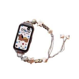 适用华为手环10表带夏多巴胺【星星手串】华为手环8表带串珠抽绳华为手环9表带女生闺蜜款7nfc通用表带创意