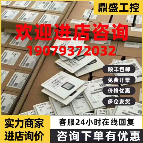 议价西门子6ES7955-2AL00-0AA0 S7-400内存卡6ES79552AL000AA0全