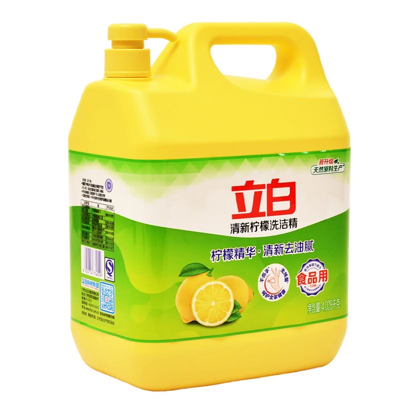 家庭装大桶按压式洗涤剂洗碗液