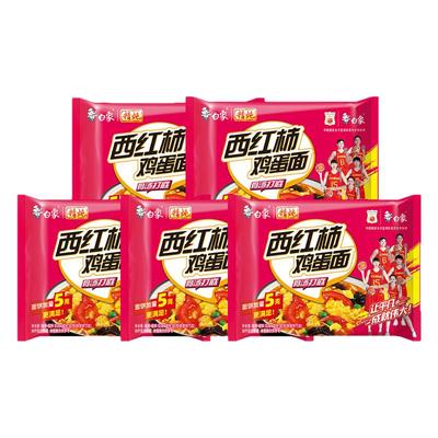 白象方便面汤好喝精炖泡面整箱