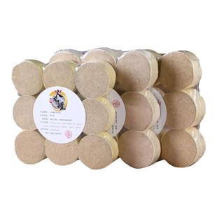 艾柱短官方旗舰店陈年艾饼刮痧艾灸罐家用盒随身灸火龙罐艾柱刘伟