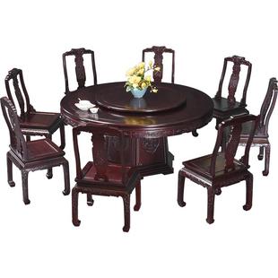 红木家具赞比亚血檀圆餐桌组合带转盘圆饭桌旋转圆形实木桌子家用