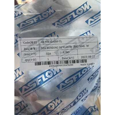 溢价-ASFLOW32A40A50A焊接弯头