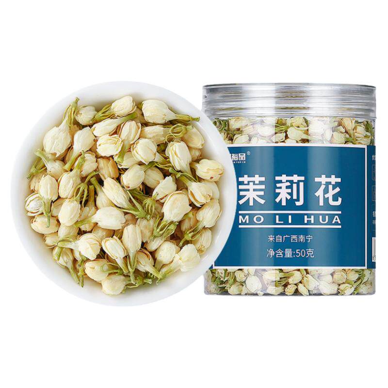 茉莉花草茶花苞茶叶耐泡浓香型非特级干茉莉花绿茶官方旗舰店